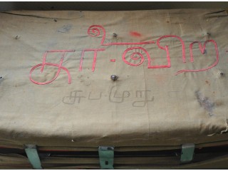 Valise de Voyage des Indes 